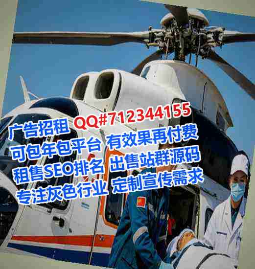 三门峡捐卵汽车销售有限公司